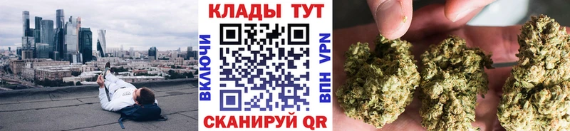 Где продают наркотики Себеж Галлюциногенные грибы  Бутират  Амфетамин  ГАШИШ  ОМГ ОМГ как зайти  МЕФ  Alpha PVP 