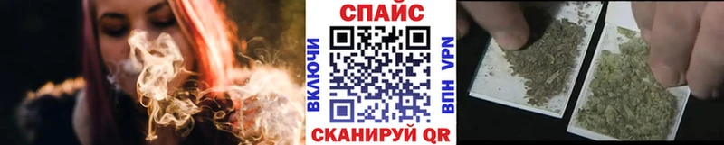 наркота  mega вход  сайты даркнета официальный сайт  Себеж  Бутират BDO 33% 