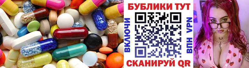 shop телеграм  где найти наркотики  Себеж  ЭКСТАЗИ TESLA 