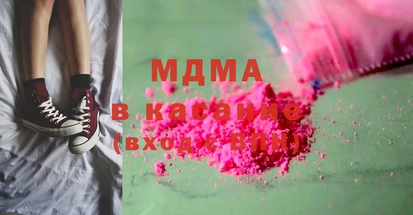 амф Алексин
