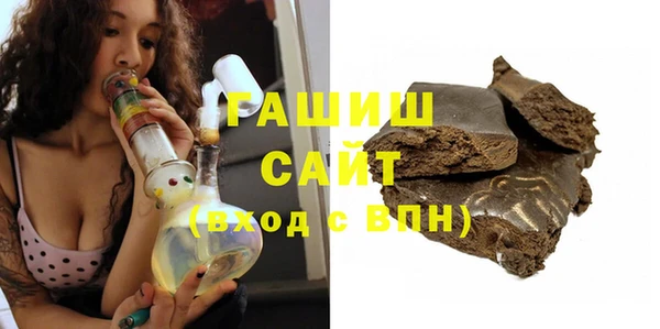 соль курить ск Алексеевка