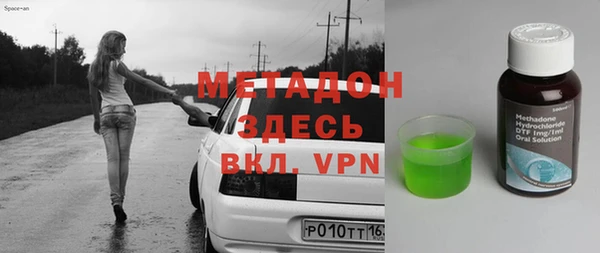амф Алексин