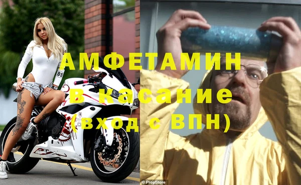 соль курить ск Алексеевка