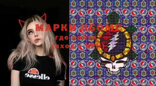 прущая мука Алзамай