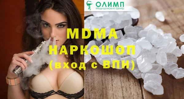 соль курить ск Алексеевка