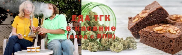 прущая мука Алзамай