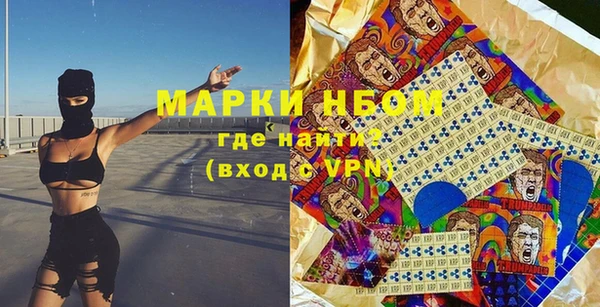 соль курить ск Алексеевка